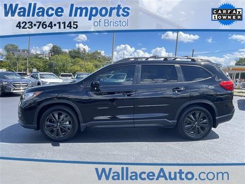 2022 Subaru Ascent Onyx Edition