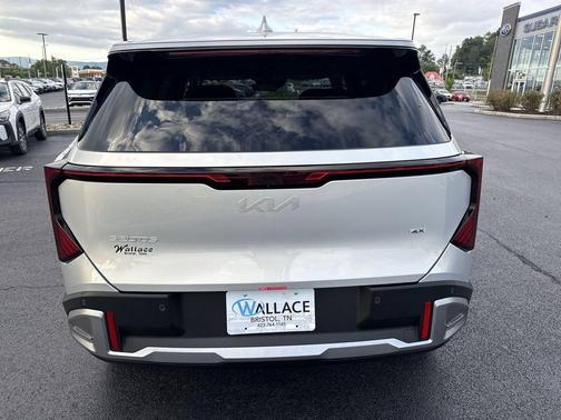 Ivory Silver 2027 Kia Seltos S