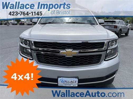 2019 Chevrolet Tahoe LT
