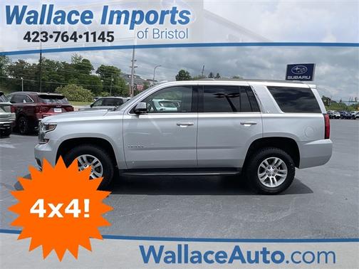 2019 Chevrolet Tahoe LT