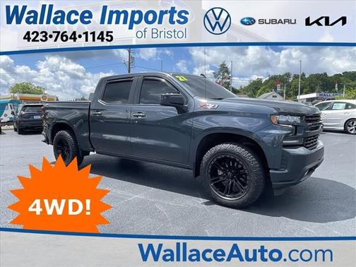 2021 Chevrolet Silverado 1500 RST