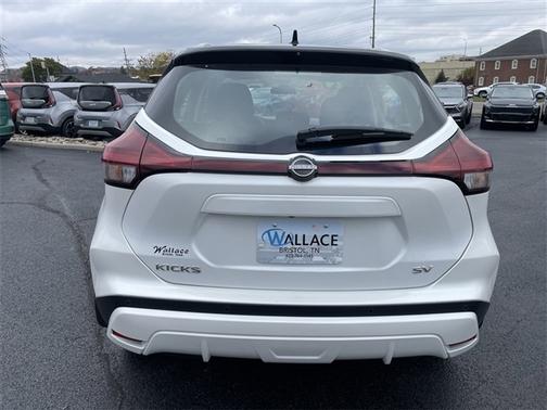 2024 Nissan Kicks SV