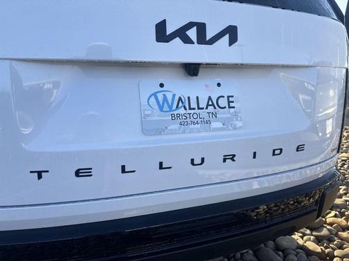 Glacial White Pearl 2027 Kia Telluride EX