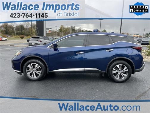 2021 Nissan Murano S