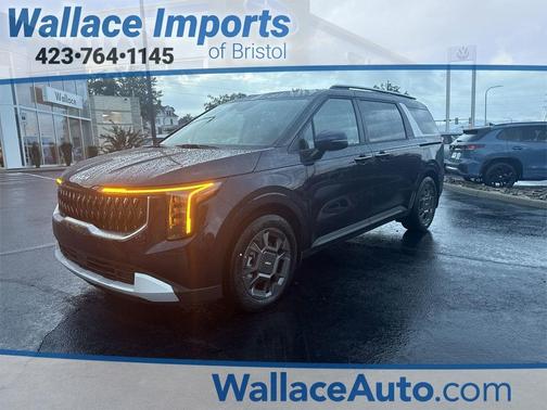 2026 Kia Carnival Hybrid EX