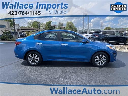 2023 Kia Rio S