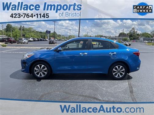 2023 Kia Rio S