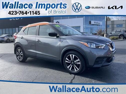 2019 Nissan Kicks SV