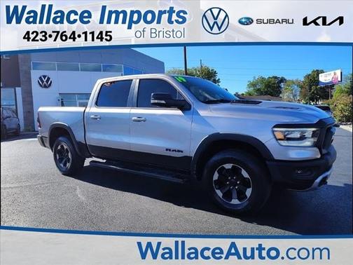 Billet Silver Metallic Clearcoat 2019 RAM 1500 Rebel