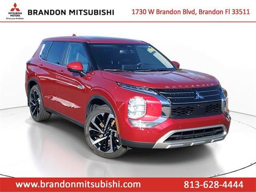 2023 Mitsubishi Outlander PHEV 