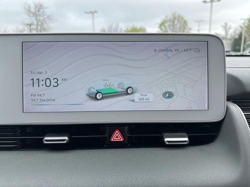 Shooting Star (Matte Gray) 2023 Hyundai IONIQ 5 Limited