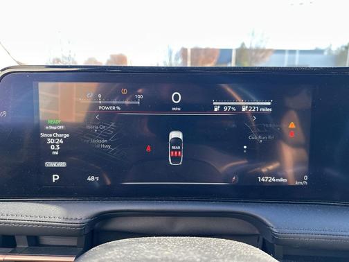 2024 Nissan ARIYA EVOLVE+