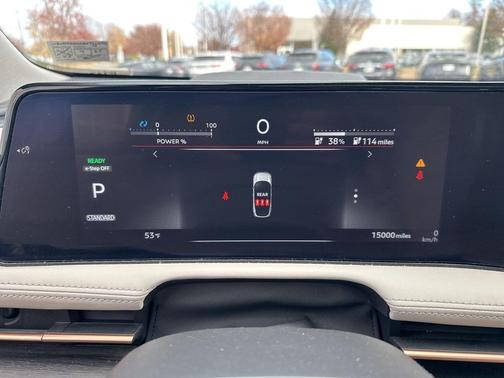 2024 Nissan ARIYA EVOLVE+