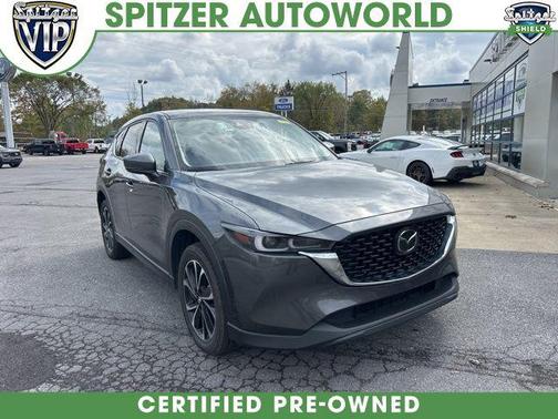 2023 Mazda CX-5 2.5 S