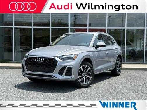 2025 Audi Q5 45 S line Premium Plus