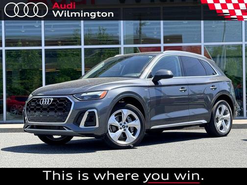 Daytona Gray Pearl Effect 2023 Audi Q5 45 S line Premium Plus