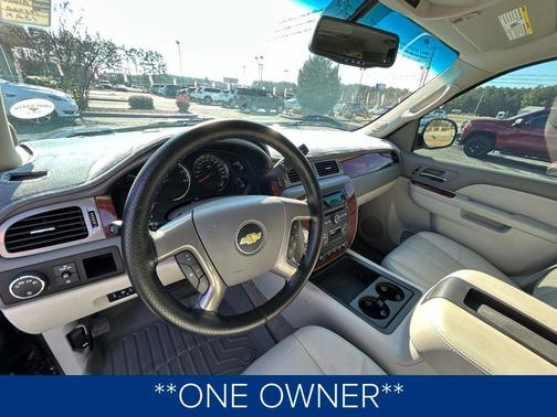 2012 Chevrolet Suburban 1500 LT