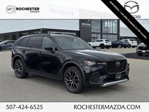 2025 Mazda CX-70 PHEV Premium Plus Package