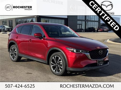 2023 Mazda CX-5 2.5 S