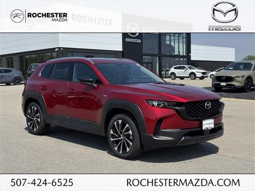 2025 Mazda CX-50 Hybrid Premium Plus Package