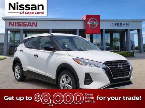 2025 Nissan Kicks S
