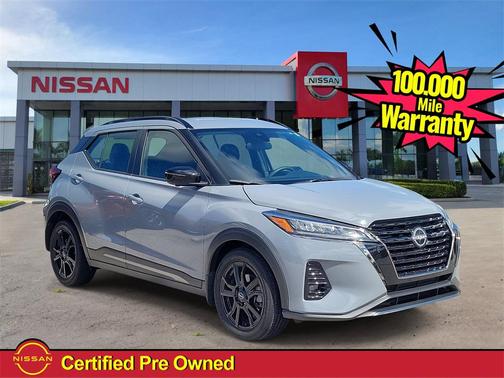 2024 Nissan Kicks SR