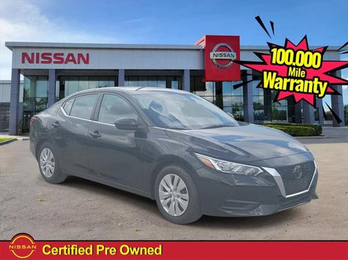 2023 Nissan Sentra S