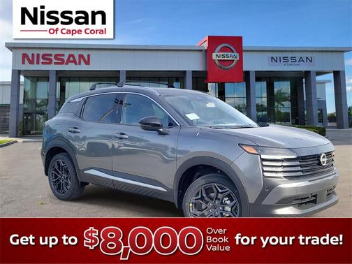 2026 Nissan Kicks SR