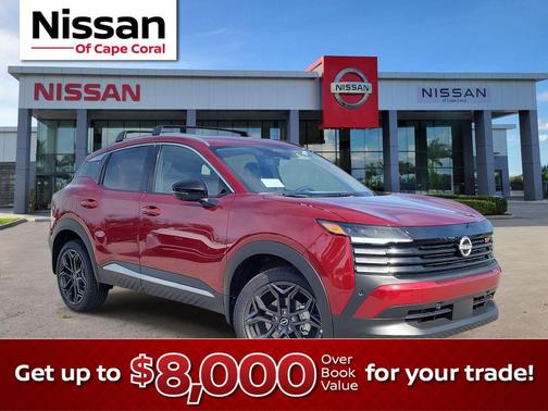 Scarlet Ember Tintcoat 2026 Nissan Kicks SR