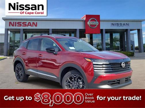 2026 Nissan Kicks SR