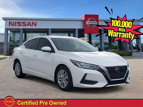 2023 Nissan Sentra S