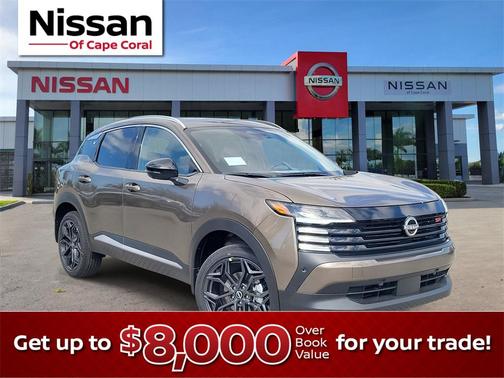 2026 Nissan Kicks SR