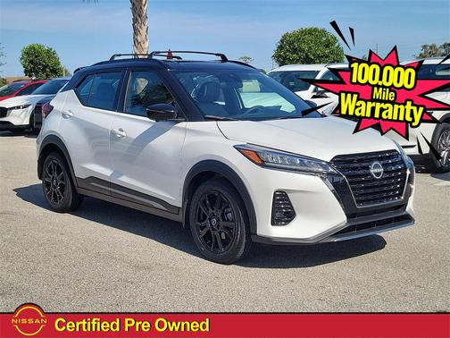 2024 Nissan Kicks SR