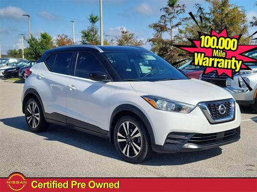2020 Nissan Kicks SV