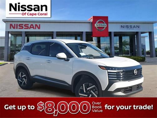 2025 Nissan Kicks SV