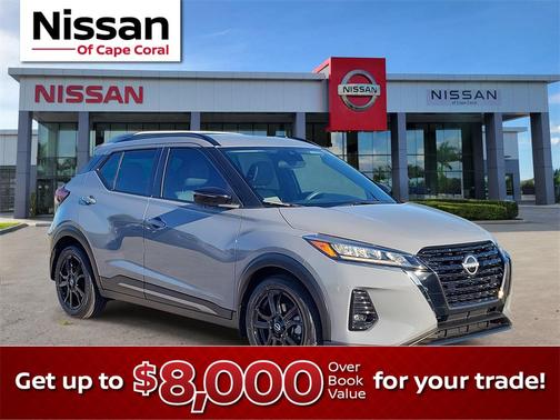 2023 Nissan Kicks SR