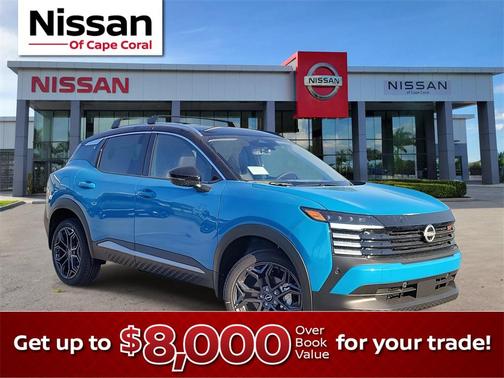 2026 Nissan Kicks SR