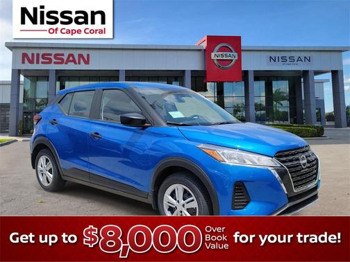 2025 Nissan Kicks S