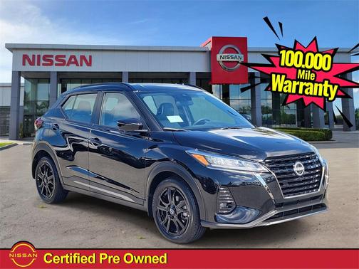 2024 Nissan Kicks SR