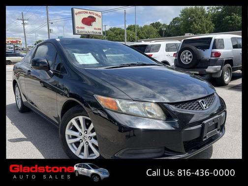 Crystal Black Pearl 2012 Honda Civic EX