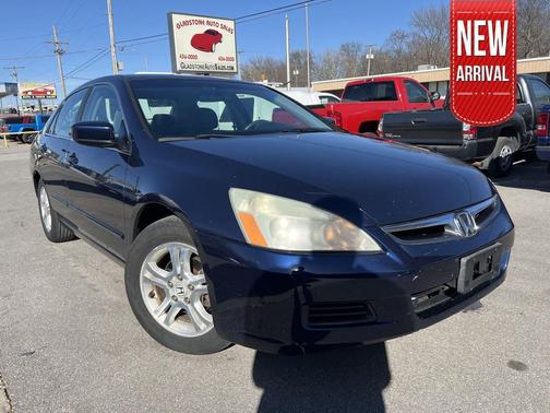 2007 Honda Accord SE