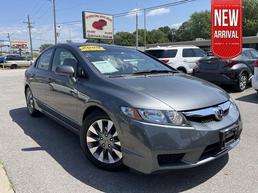 Polished Metal Metallic 2009 Honda Civic EX-L