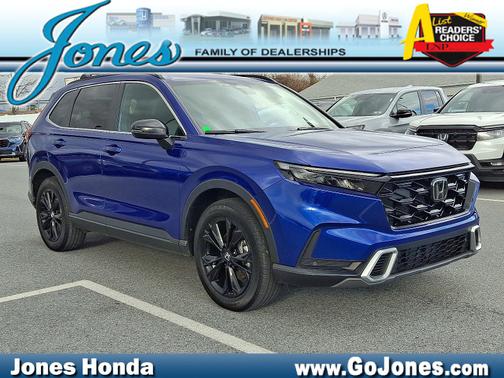 2024 Honda CR-V Hybrid 