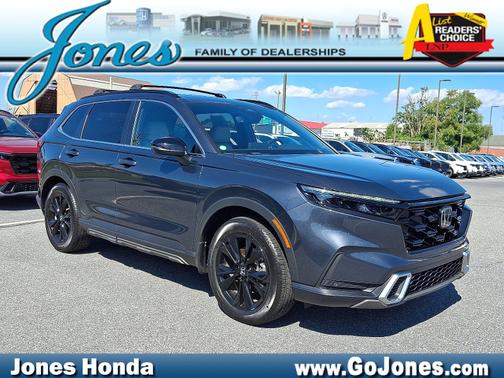 2023 Honda CR-V Hybrid