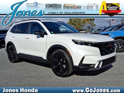 2023 Honda CR-V Hybrid
