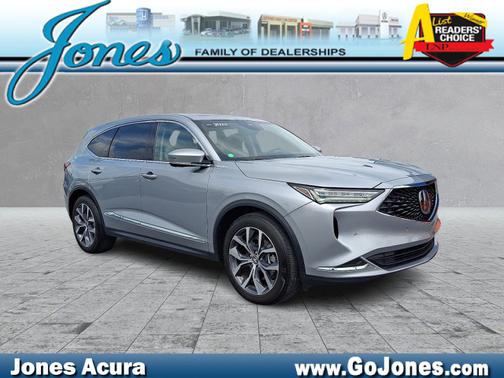 2023 Acura MDX