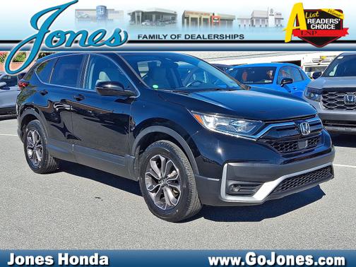 2020 Honda CR-V