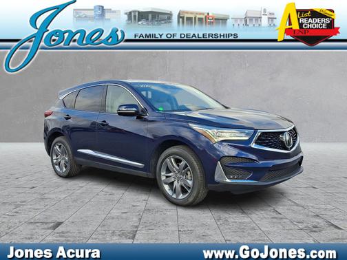 2020 Acura RDX 
