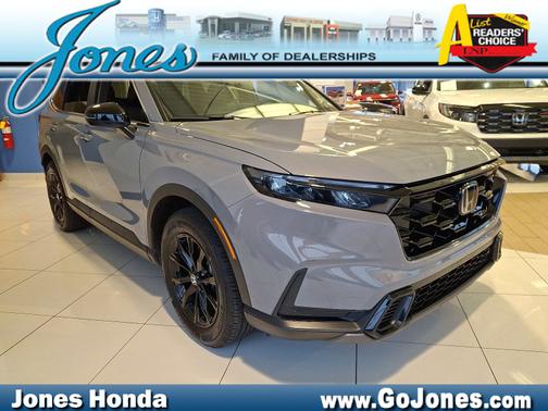 2024 Honda CR-V Hybrid 