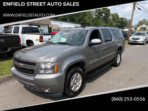 2008 Chevrolet Suburban LT